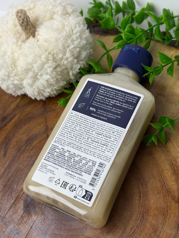 شامپو آبرسان فیتو مدل Nutrition مخصوص موهای خشک | ترمیم، نرمی و درخشندگی مو