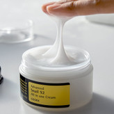 کرم چند منظوره ابرسان ومرطوب کننده اسنس حلزون کوزارکس