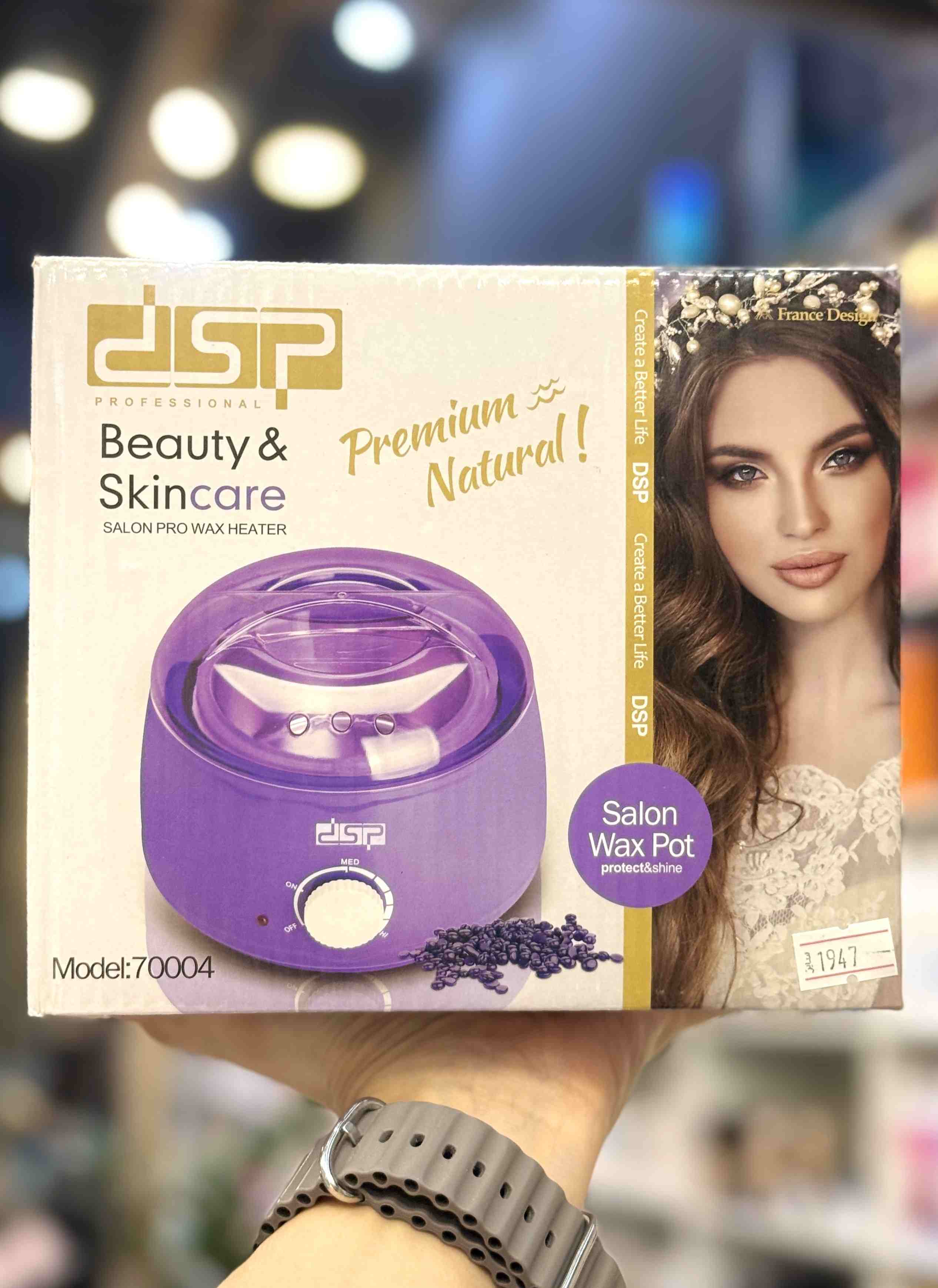 ستگاه موم گرم کن و ذوب وکس دی اس پی مدل DSP70004