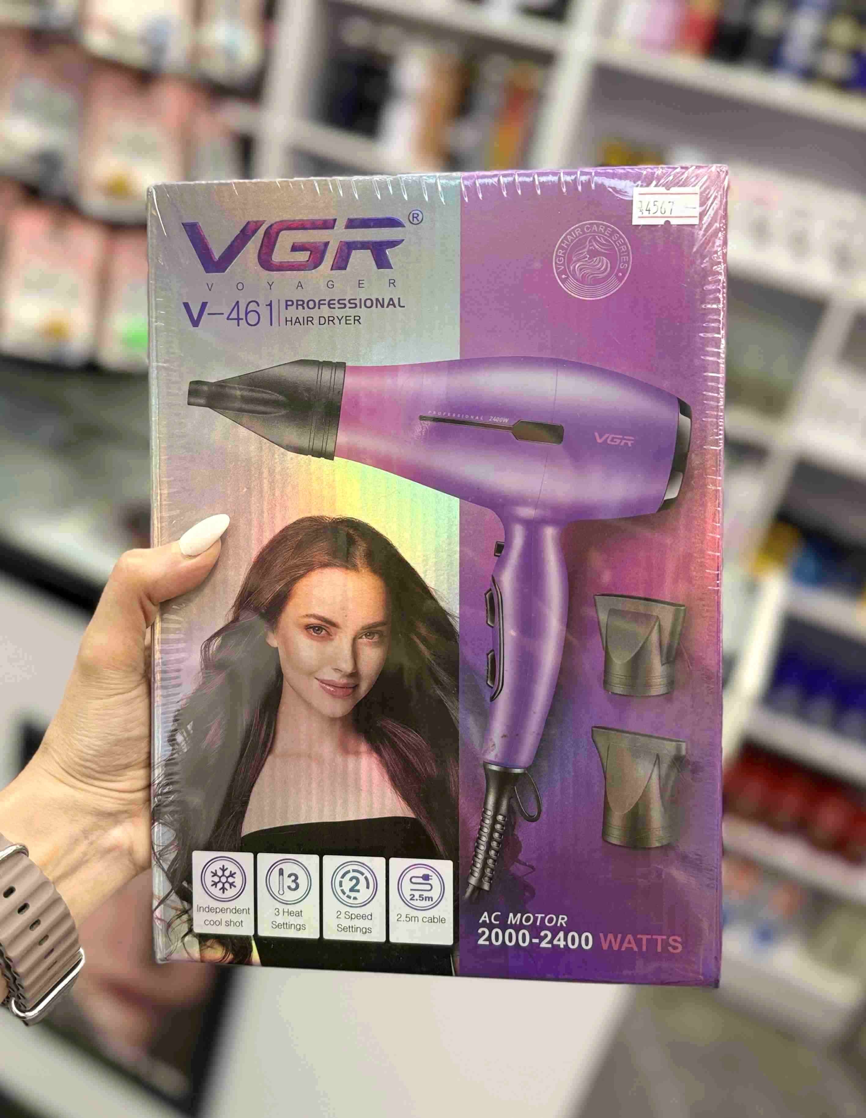 سشوار وی جی آر مدل VGR-461 با باد سرد و متمرکزکننده