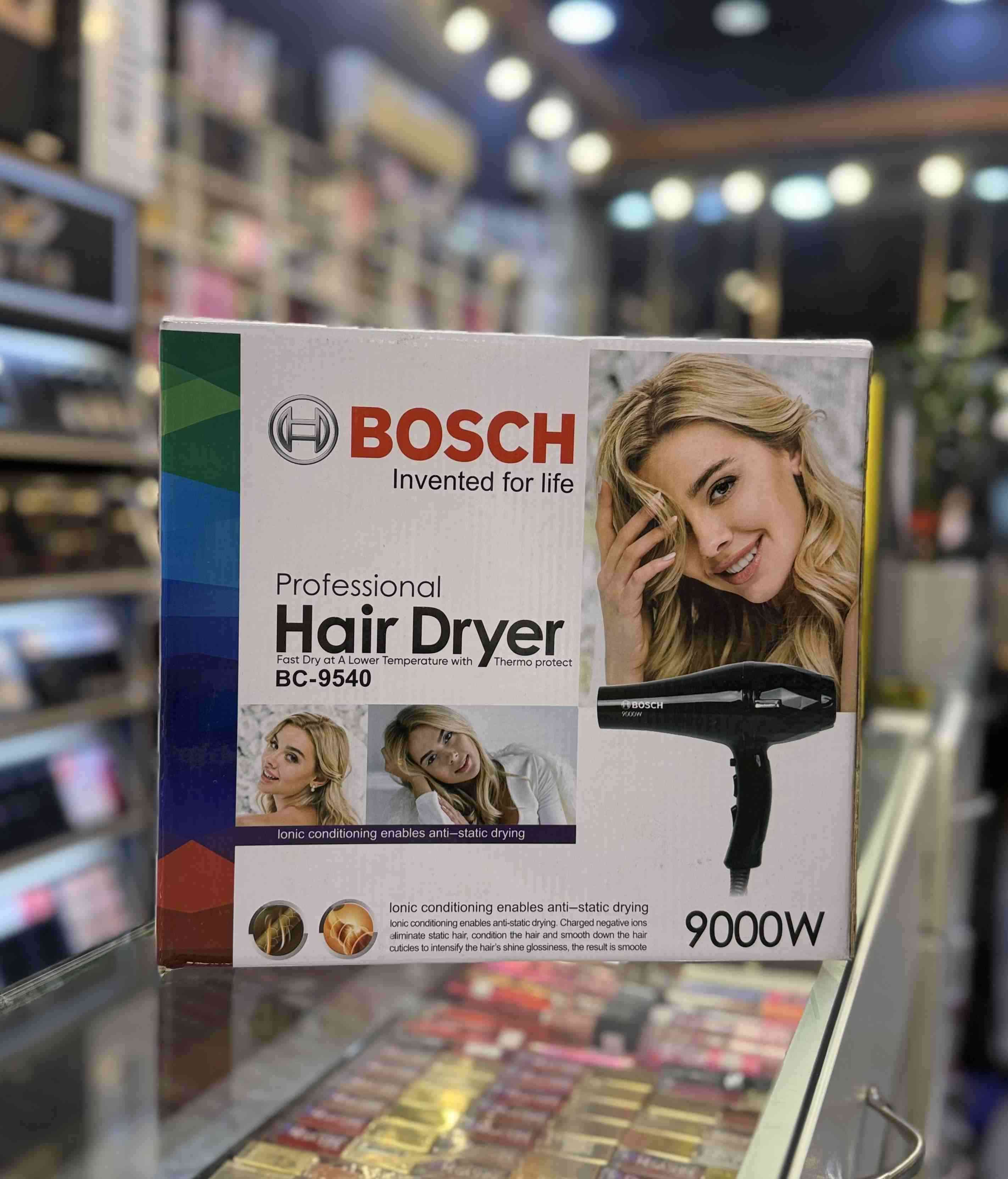 سشوار پرقدرت شرکت بوش مدل BOSCH BC-9540