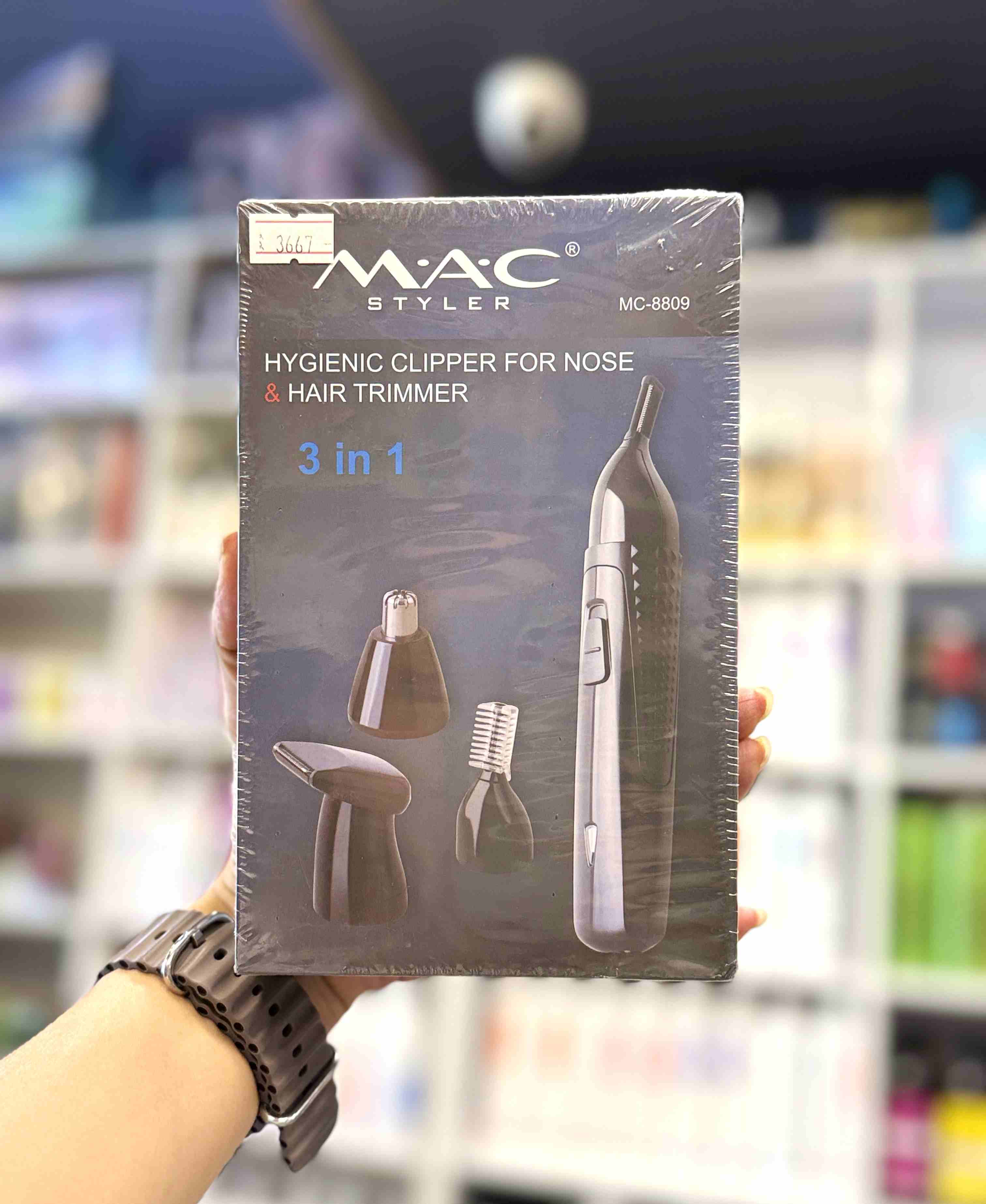 موزن گوش و بینی مک استایلر مدل MC8809