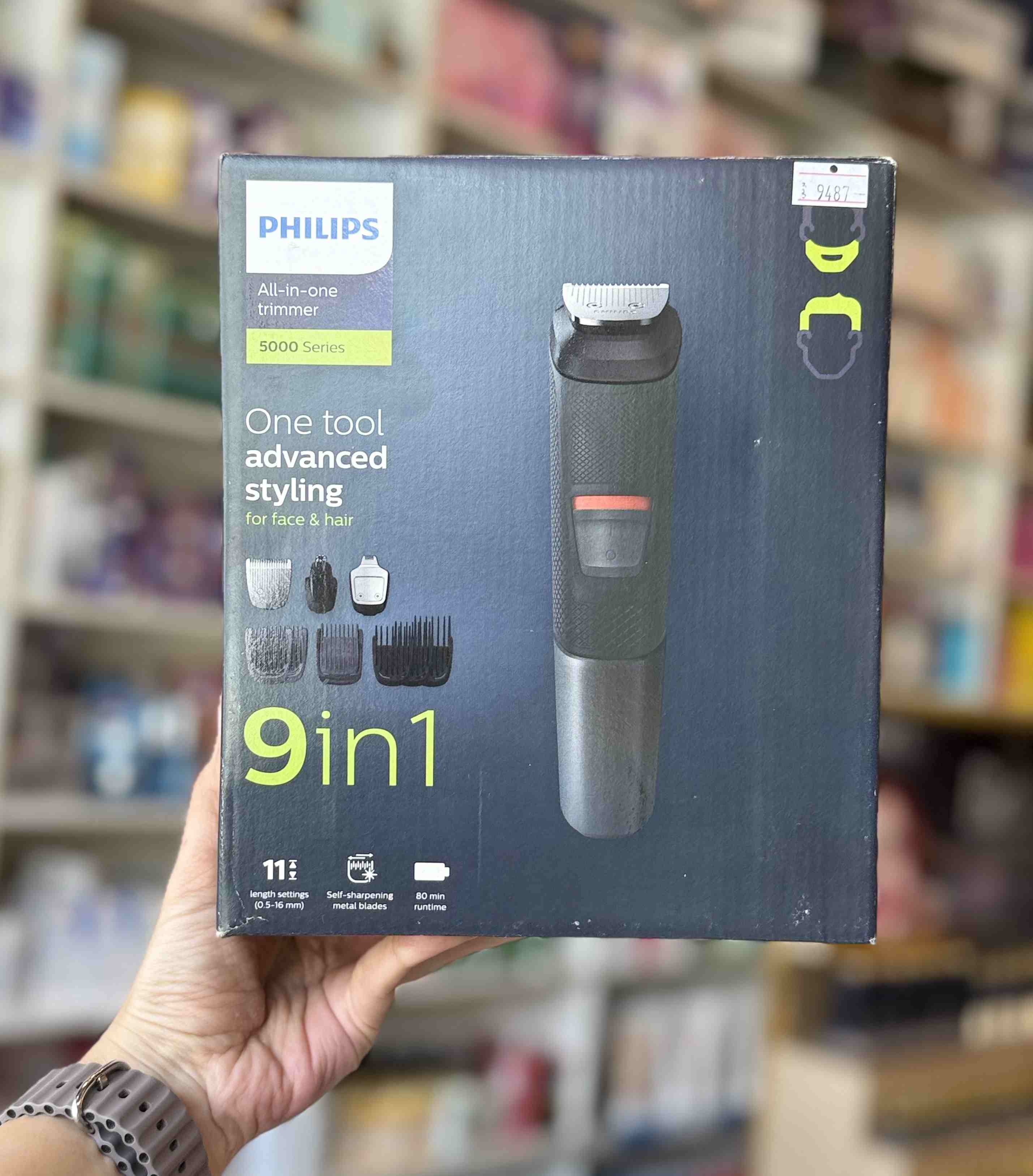 ماشین اصلاح موی سر و بدن فیلیپس مدل MG 5720