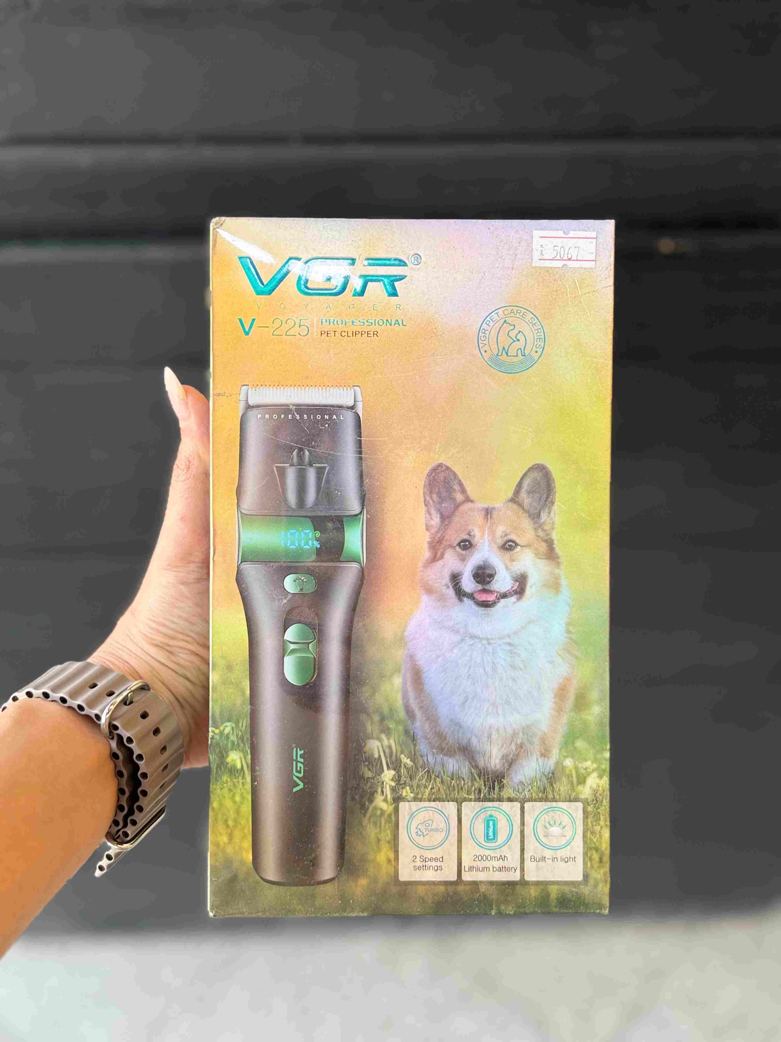 ماشین اصلاح مو حیوانات وی جی آر مدل V-225