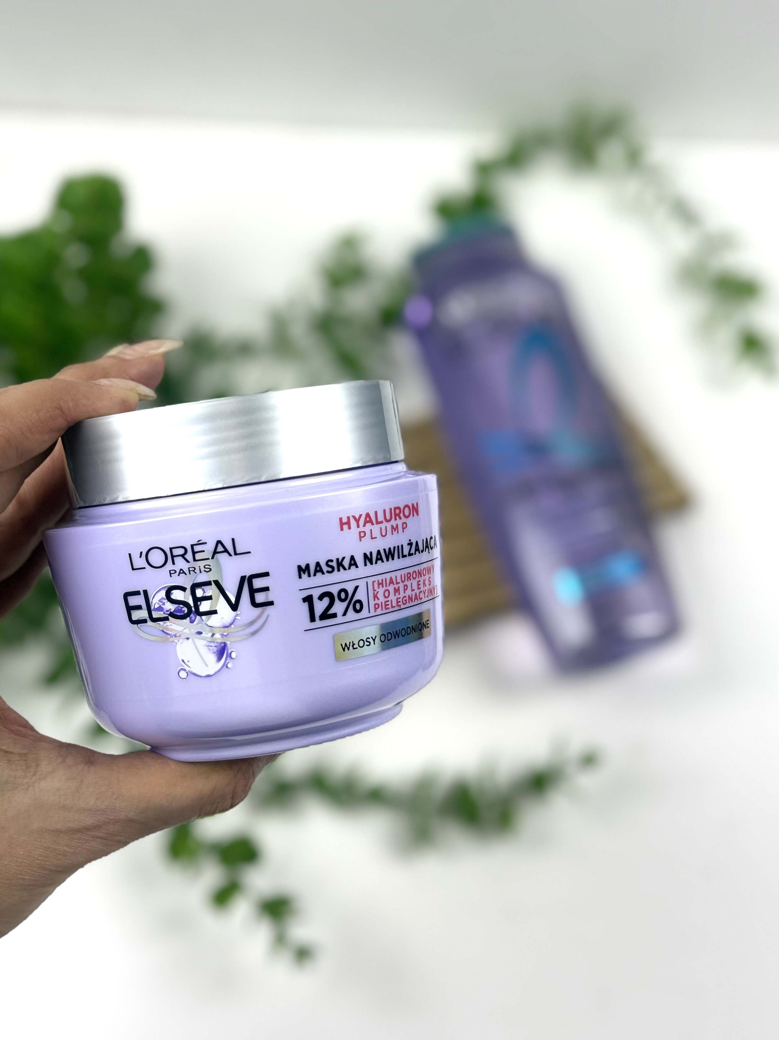 ماسک آبرسان 72 ساعته موی لورآل Elseve مدل Hydra [Hyaluronic] حجم 300 میلی لیتر