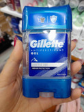 مام ژله ای Gilletteژیلت اصل المان 48ساعته ۷۰میل دولیبله