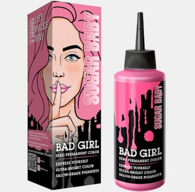 شامپو رنگ بد گرل BAD GIRL | بدون آمونیاک | حجم ۱۵۰ میلی لیتر